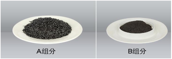 選礦設備維修新材料，耐磨防腐顆粒膠